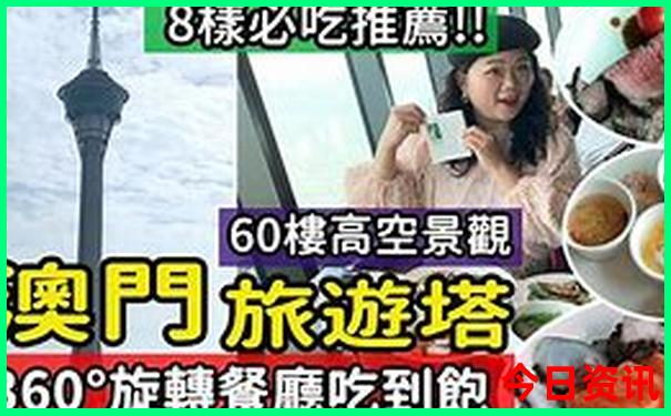 夏天可以避暑的城市有哪些