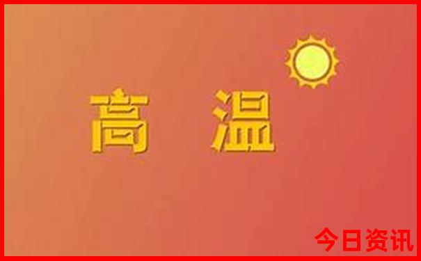 湖北哪个地方夏天凉快